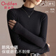 歐迪芬打底衫女半高領(lǐng)內搭女保暖秋冬款磨毛長(cháng)袖t恤女修身高彈柔軟黑 XL