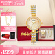 西普尼金表（HIPINE）手表女純金999美人魚手表時(shí)尚小表盤輕奢手鏈表石英芯女七夕禮物 【美人魚金貝】金重1g+