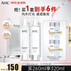 AHC小神仙水水乳套裝6件套320ml護膚品禮盒 保濕提亮生日禮物女生
