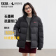 鴨鴨（YAYA）羽絨服女時(shí)空道宇系列復(fù)古時(shí)尚情侶同款立領(lǐng)鴨絨加厚保暖面包服HY 青光黑色 2XL