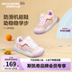 Skechers斯凱奇童鞋女童寶寶鞋子透氣舒適小童學(xué)步鞋運(yùn)動鞋302820N