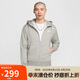 耐克（NIKE）男冬季連帽夾克外套加絨保暖 休閑運(yùn)動(dòng)  BV2646-063灰色XL
