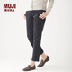 無印良品 MUJI 女式 彈力燈芯絨 輕便錐形褲 29AE226 煙熏藍(lán)色 L