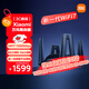 小米（MI）萬兆路由器 WiFi7【小米手機(jī)上網(wǎng)搭檔】Mesh組網(wǎng) 上網(wǎng)保護(hù) NFC碰碰連 智能家用路由器