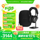 寶華韋健Px7S3新旗艦2025頭戴式藍(lán)牙耳機(jī) HiFi音質(zhì)主動(dòng)降噪無(wú)線耳機(jī) 非Px7S2e升級(jí)貝克漢姆同款 玄鐵黑