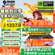 機械革命（MECHREVO）蛟龍16Pro R9HX滿血RTX5070Ti/5060/5050【補貼20%】2025新款銳龍電競游戲本大學生設計筆記本電腦 R9-7845HX 16G512G 5060
