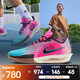 耐克（NIKE）G.T. Cut 3 Turbo EP 男鞋緩震透氣舒適時尚防滑耐磨低幫籃球鞋 HV9919-900 43