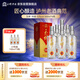 玉蟬老酒特曲52度500ml6瓶整箱濃香型白酒傳統工藝固態(tài)發(fā)酵瀘州百年老窖池