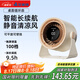 艾美特（AIRMATE）電風(fēng)扇桌面小風(fēng)扇風(fēng)寶小型風(fēng)扇100檔空氣循環(huán)扇臺壁兩用充電迷你小風(fēng)炮輕音節(jié)能長續(xù)航電扇 AH33