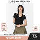 UR2025夏季新款女裝時尚氣質(zhì)假兩件修身掛脖短袖T恤UYY450158 正黑 S