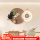致匠心法式奶油風(fēng)餐廳裝飾畫(huà)掛鐘表趣味貓咪中古風(fēng)客廳餐桌墻壁時(shí)鐘掛畫(huà) A款-喵不可言 45*60cm+直徑50cm掛鐘 無(wú)框精雕砂巖畫(huà)+花瓶20 砂巖工藝+金色掛鐘【帶燈】