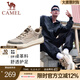 駱駝（CAMEL）男鞋新款時尚休閑低幫鞋運(yùn)動厚底復(fù)古潮流男士板鞋 G13A342155 山沙色 44