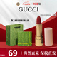 古馳（GUCCI）口紅505傾色絨霧唇膏口紅禮盒七夕禮物生日禮物女送女友老婆 【小樣】金管啞光505#意式紅棕