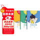 六品堂小學(xué)生控筆訓練點(diǎn)陣筆畫(huà)字帖練字1-6年級兒童楷書(shū)一年級幼兒園偏旁部首硬筆書(shū)法初學(xué)者入門(mén)描紅練習寫(xiě)