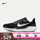 耐克（NIKE） PEGASUS 41 男子公路跑步鞋（寬版） FN4932-002 42