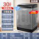 巨無霸全自動洗衣機(jī)50KG波輪不銹鋼內(nèi)桶巨型商用洗衣機(jī)大型洗衣機(jī)超大號洗衣機(jī)純銅電機(jī)多功能藍(lán)光洗烘 30公斤藍(lán)光巨大容量【純銅電機(jī)】