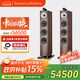 B&W寶華韋健  700系列702 S3 落地式主音箱家庭影院HIFI音響2.0音箱三分頻高保真 