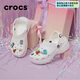 卡駱馳（crocs）云朵女鞋洞洞鞋厚底增高涼鞋戶外沙灘鞋包頭透氣拖鞋 W6