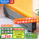 格力（GREE）取暖器家用踢腳線(xiàn)電暖器浴室防水移動(dòng)地暖客廳臥室防燙電暖氣片干衣加熱暖風(fēng)機居浴兩用電熱暖器 即開(kāi)即熱 居浴兩用-灰黑NJF-X6020