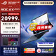 ROG幻X 2025新品 銳龍AI MAX 13.4英寸  觸控全面屏 二合一平板設計輕薄辦公游戲本筆記本電腦 MAX+ 395 8060S 128G 2TB高速固態(tài)硬盤(店鋪升級) 2.5K 180