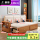 DeRUCCI HOME慕思沙發(fā)床儲(chǔ)物伸縮布藝實(shí)木兩用可折疊小戶型多功能雙人 長(zhǎng)224*130柚木色送床墊靠背+抱枕 以上 2m