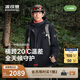 波司登男短款90鵝絨羽絨服外套B250331323