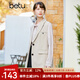 betu百圖女裝韓版英倫風(fēng)氣質(zhì)外穿西裝領(lǐng)馬甲女2202T77 杏色 S