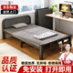 全品屋(免安裝)折疊床單人床午休床午睡床行軍床醫(yī)院家用陪護硬板床鐵床