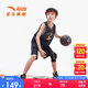 安踏兒童套裝男童運動籃球比賽套A352328290H