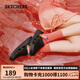 斯凱奇（SKECHERS）七夕禮物怪獸洞洞鞋涼鞋女士夏季泡泡鞋透氣沙灘鞋溯溪鞋111581