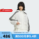 阿迪達(dá)斯 （adidas）三葉草外套女裝 2025夏季新款白色百搭舒適運(yùn)動(dòng)休閑連帽夾克上衣 KB8964 XS