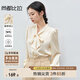 尚都比拉系帶領(lǐng)通勤風(fēng)襯衫女秋季商務(wù)休閑V領(lǐng)長(zhǎng)袖寬松襯衣面試職業(yè)上衣