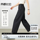尚都比拉松緊腰頭一?？劾溞蓍e褲女夏季通勤顯瘦氣質(zhì)百搭九分鐮刀褲
