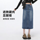 韓都衣舍高腰開(kāi)叉牛仔半身裙女2025春秋款顯瘦復古中高級感時(shí)尚A字裙
