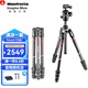 曼富圖（Manfrotto） Befree精品反折碳纖維便攜三腳架云臺(tái)套裝旅行單反微單數(shù)碼相機(jī)拍照攝影攝像機(jī)角架適用索尼富士 MKBFRTC4GT-BH碳纖維款