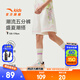 安踏兒童褲子女大童裝2025年夏季潮流女優(yōu)可絲舒適寬松中褲五分褲 柳絮白-2 150