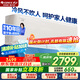 格力（GREE）空調(diào) 云鈺大1匹 一級(jí)能效云霓同款變頻冷暖自清潔臥室壁掛式空調(diào)KFR-26GW/NhAg1BG家電國(guó)家補(bǔ)貼20%