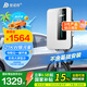 普諾得 銀河星 380V21KW新能源電動汽車家用交流充電樁 適配于特斯拉model3YX保時捷極氪專用三相充電槍
