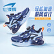 七波輝男童運動鞋兒童鞋子網(wǎng)面透氣2025春秋季新款小學(xué)生跑步鞋男孩網(wǎng)鞋