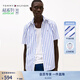 TOMMY HILFIGER【輕松感】25夏季男純棉府綢休閑純色條紋中性簡(jiǎn)約短袖襯衣襯衫男 【條紋府綢】藍(lán)白條紋0A5 M （推薦：135-150斤）