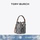 Tory Burch湯麗柏琦【禮物】 T MONOGRAM 迷你提花斜挎水桶包女包 166415 Tory 海軍藍(lán) 405 OS