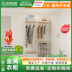 佳斯達(dá)客開(kāi)放式金屬衣柜全屋定制衣帽間臥室衣柜定制-價(jià)格以實(shí)際方案為準(zhǔn) 【國(guó)補(bǔ)套裝】6000