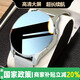 LQIN WATCH智能手表華強(qiáng)北頂配GT5運(yùn)動手表gt4手表智能男watch gt5成人手表 頂配銀網(wǎng)帶【高清屏+長續(xù)航+全功能+雙表帶】