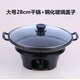 NUOLIKES 韓式不粘酒精爐小火鍋干鍋爐仔家用日式干鍋鍋商用火鍋鍋具 28CM干鍋+底座（玻璃蓋） 28cm