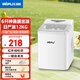 日普（RIPU）制冰機(jī)小型家用宿舍學(xué)生迷你寢室全自動(dòng)便攜冰塊制作機(jī)商用奶茶店辦公室冰塊機(jī) 白色-紅外線+自動(dòng)清洗