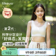 like uu少女內(nèi)衣隱形發(fā)育期文胸初高中學(xué)生大碼寶貝plus少女文胸兒童內(nèi)衣 基礎(chǔ)款1件（蒲公英白） 均碼 適合150-170cm/100-130斤
