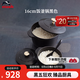琺寶（staub）多功能琺瑯鑄鐵鍋家用煲湯燜燒燉炒鍋烹飪鍋具電磁爐廚房好物 飯釜鍋黑色【金色蓋鏑】 16cm