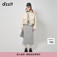 DZZIT地素短款羽絨服秋冬絨絨觸感 白色 M