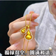可穎999足金金包銀韋雪同款貔貅吊墜金剛杵碎鉆黃金項鏈女款鎖骨鏈禮 金1克-總7克-雙葫蘆肖邦鏈