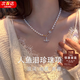 熙雪見(jiàn)人魚(yú)淚施家珍珠項(xiàng)鏈女士經(jīng)典輕奢高級(jí)感仿珍珠土星吊墜項(xiàng)鏈送老婆 人魚(yú)淚回形針項(xiàng)鏈Y166-銀色